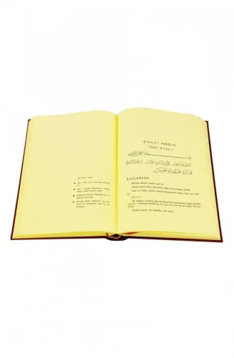 مفتاح القلوب مفتاح القلوب 9785000023969 9785000023969