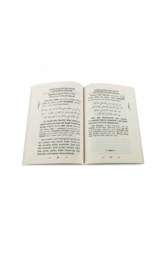 Daden Die De Beloning Opleveren Voor Het Doen Herleven Van De Nacht Van De Macht 9786050623918 9786050623918