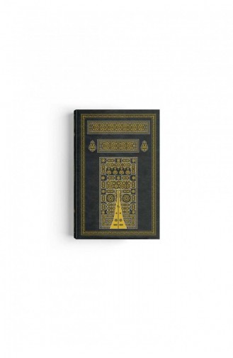 Kaaba Bedeckter Koran 2 Farbige Hafiz-Größe Versiegelt 9786051933887 9786051933887