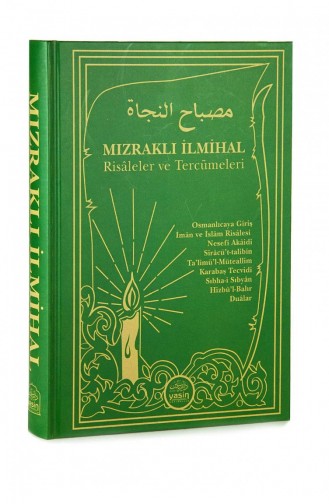 Mızraklı İlmihal Risaleler Ve Tercümeleri Yasin Yayınevi 9786053460510