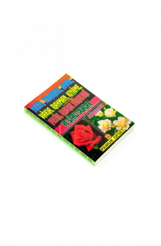Yasin İ Şerif Book Yasin With Five Roses Medium Size 224 Pages Pamuk Publishing House Mawlid Gift 9786054496730 9786054496730