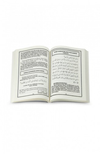 Yasin İ Şerif Book Yasin With Five Roses Medium Size 224 Pages Pamuk Publishing House Mawlid Gift 9786054496730 9786054496730