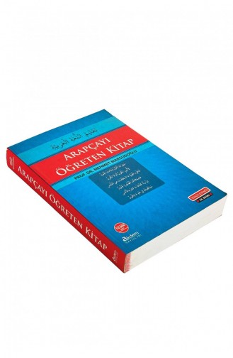 The Book That Teaches Arabic Prof Dr Mehmet Maksudoğlu 9786054535279 9786054535279