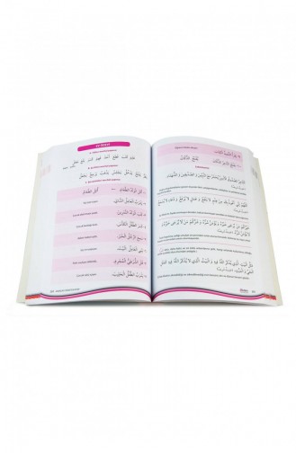 The Book That Teaches Arabic Prof Dr Mehmet Maksudoğlu 9786054535279 9786054535279
