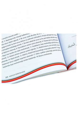 The Book That Teaches Arabic Prof Dr Mehmet Maksudoğlu 9786054535279 9786054535279