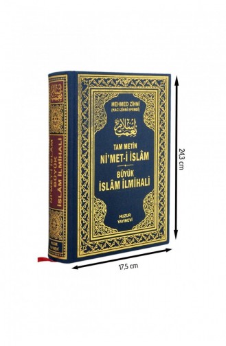 Zegening Van De Islam Grote Islamitische Catechismus Huzur Publishing House 1445 9786054606658 9786054606658