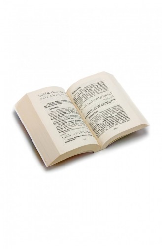 Les Esprits Et Mystères Du Saint Coran 1214 9786054833160 9786054833160