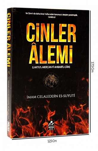 Jinn World Laktu L Mercan Fi Ahbari L Can 1862 9786054908325 9786054908325