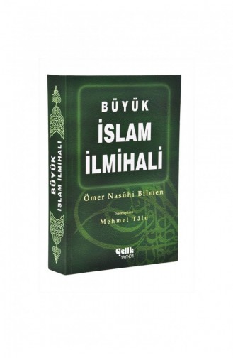 Büyük İslam İlmihali Mehmet Talu Karton Kapak 1444 9786055094713