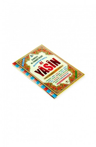 كتاب ياسيني شريف راحلي بوي 192 صفحة مع فهرس دار النشر ميرف هدية مولود 9786055242206 9786055242206
