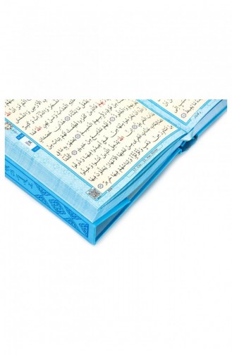 Quran Plain Arabic Hafiz Size Blue Merve Publishing House Computer Line 9786055242435 9786055242435
