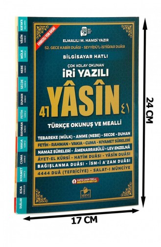 41 Books Of Yasin With Large Writings Very Easy To Read Turkish Reading And Meaning 9786055242565 9786055242565