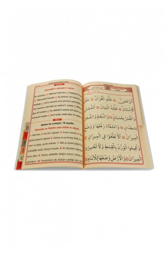 41 Books Of Yasin With Large Writings Very Easy To Read Turkish Reading And Meaning 9786055242565 9786055242565