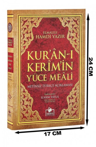 The Supreme Meaning Of The Holy Quran Turkish Explanation Without Text Medium Size 9786055242589 9786055242589