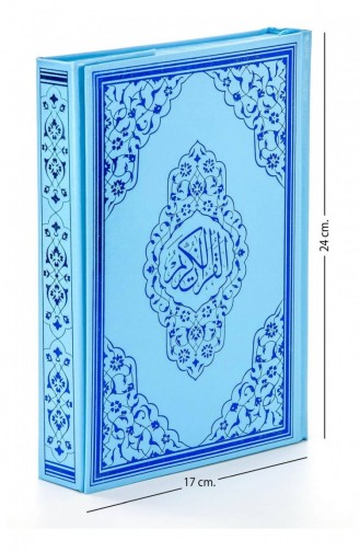 Holy Quran Plain Arabic Medium Size Audio Blue Computer Line 9786055256043 9786055256043