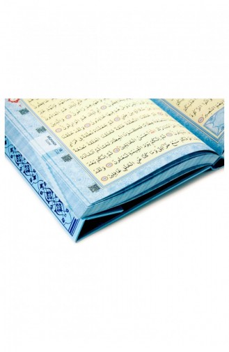 Holy Quran Plain Arabic Medium Size Audio Blue Computer Line 9786055256043 9786055256043
