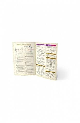 Muhtasar Tajweed Rules Chart 1643 9786055256166 9786055256166