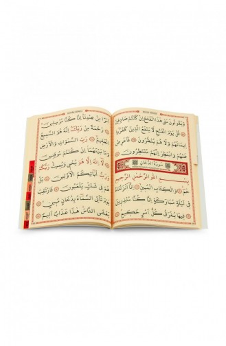 Yasin-Buch Mittleres Format 128 Seiten Großer Text Mit Index Ayfa Publishing House Religiöses Geschenk 9786055256265 9786055256265