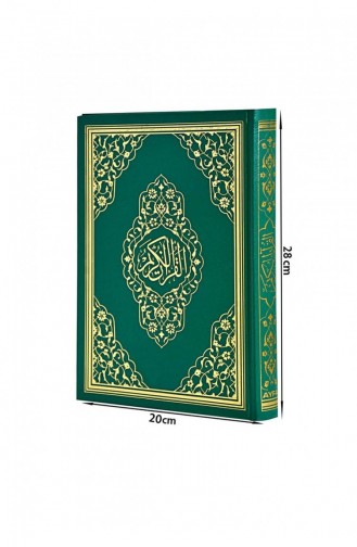 Quran Plain Arabic Rahle Boy Audio Ayfa Publications Computer Line 9786055256319 9786055256319