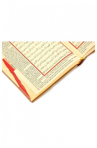 Koran En De Allerhoogste Vertaling Arabisch En Vertaling Hafiz Boy Ayfa Publishing House Computer Line 9786055256371 9786055256371