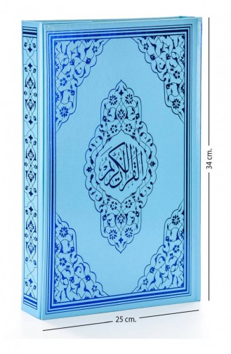 قرآن مسجد عربي عادي بحجم المسجد مع صوت لون أزرق خط كمبيوتر 9786055256449 9786055256449
