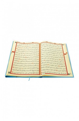 Taille De Mosquée Arabe Simple De Coran Avec La Ligne D`ordinateur De Couleur Bleue De Voix 9786055256449 9786055256449