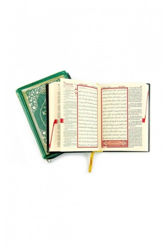 القرآن الكريم والمعنى الأسمى عربي والمعنى بحجم الجيب دار آيفا للنشر 9786055256470 9786055256470