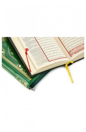 القرآن الكريم والمعنى الأسمى عربي والمعنى بحجم الجيب دار آيفا للنشر 9786055256470 9786055256470