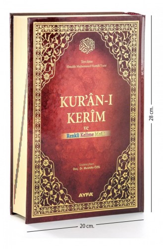 Kuranı Kerim Ve Renkli Kelime Meali Mealli Kuranı Kerim Rahle Boy Ayfa Yayınevi 9786055256524