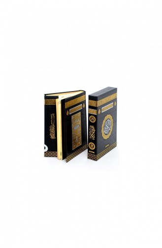 قرآن منقوش للكعبة كمبيوتر عربي عادي متوسط الحجم مع صندوق للخط 9786055256623 9786055256623