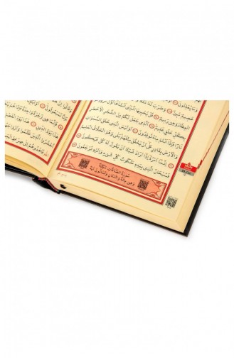 Kaaba-patroon Koran Duidelijk Arabisch Hafiz-formaat Computer Met Kalligrafie 9786055256753 9786055256753