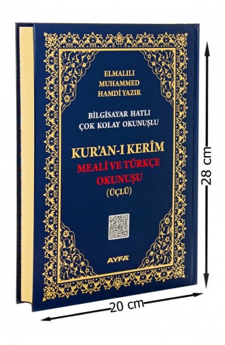 Rahle Boy Quran Translation And Turkish Recitation Triple 9786055256876 9786055256876