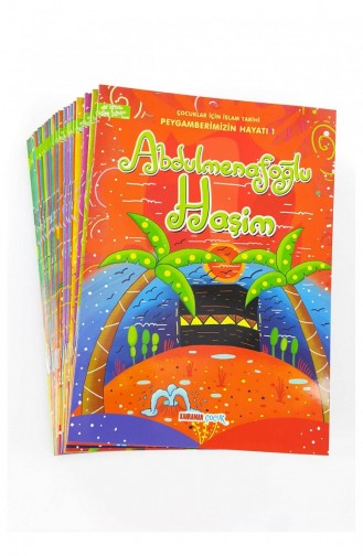 Çocuklar İçin İslam Tarihi Peygamberimizin Hayatı Çocuk Dini Eğitim Seti 9786055284657