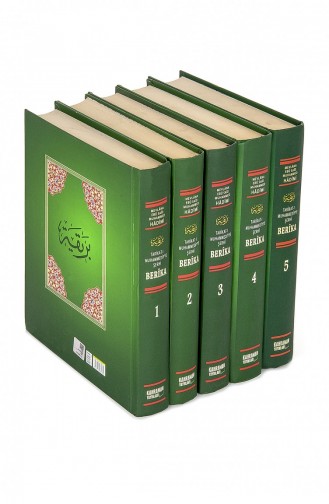 Berika-Sekte Muhammadiyah-Kommentar 9786055284732 9786055284732