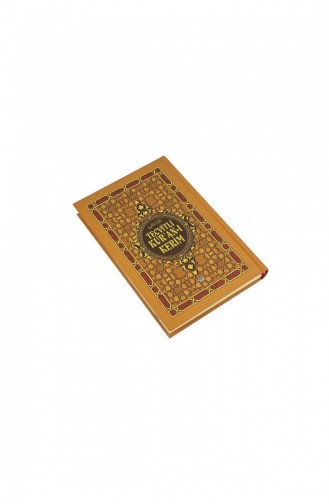 Tajweed Holy Quran Medium Size Noah Publications 9786055385026 9786055385026
