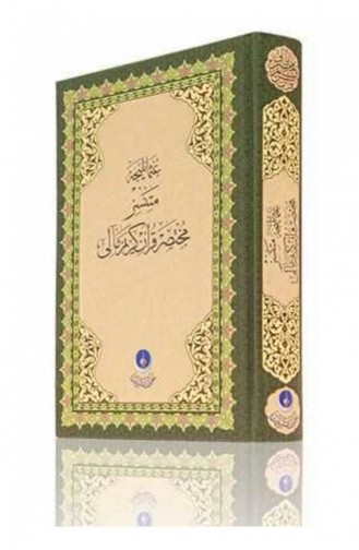 Osmanlıca Kuran Meali Metinsiz Meal Orta Boy Hayrat Neşriyat 9786055432140