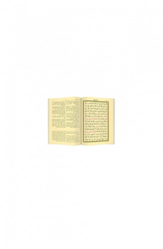 تفسير عثماني قرآن متوسط الحجم هيرات نصريات 9786055432171 9786055432171