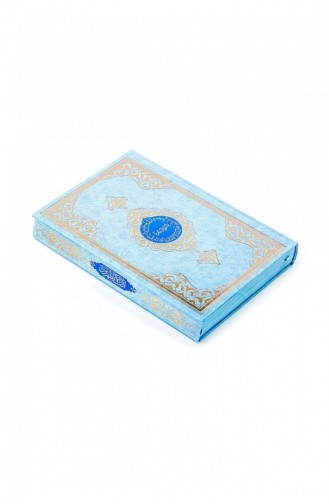 Mon Coran Uni Arabe Taille Moyenne Couverture Bleue Scellée Ligne D`ordinateur 9786055432362 9786055432362