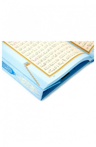 Mon Coran Uni Arabe Taille Moyenne Couverture Bleue Scellée Ligne D`ordinateur 9786055432362 9786055432362