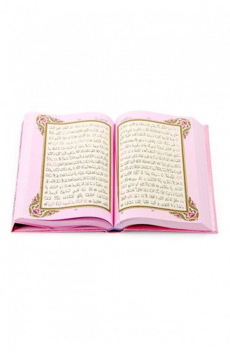 My Quran Plain Arabic Hafiz Size Pink Cover Sealed Computer Line 9786055432409 9786055432409