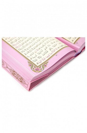 My Quran Plain Arabic Hafiz Size Pink Cover Sealed Computer Line 9786055432409 9786055432409