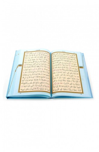 Mon Ordinateur De Taille De Mosquée Arabe Simple De Coran Avec Le Sceau Bleu De Calligraphie 9786055432461 9786055432461