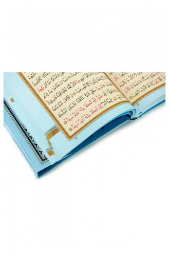 Mon Ordinateur De Taille De Mosquée Arabe Simple De Coran Avec Le Sceau Bleu De Calligraphie 9786055432461 9786055432461