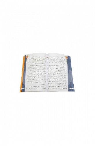 Osmanisch-türkische Texte Zum Einfachen Lesen 2 1921 9786055432515 9786055432515