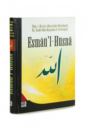 Esma Ul Hüsna The Beautiful Names Of Allah 9786055546076 9786055546076