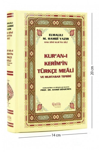 Traduction Turque Du Saint Coran Et Traduction Concise Du Coran Tafsir Hafız Boy 9786055822897 9786055822897