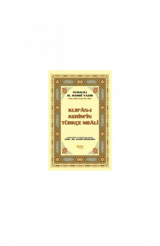 Heilige Koran Turkse Vertaling En Beknopte Tafsir Hafız Boy Koranvertaling 9786055822897 9786055822897