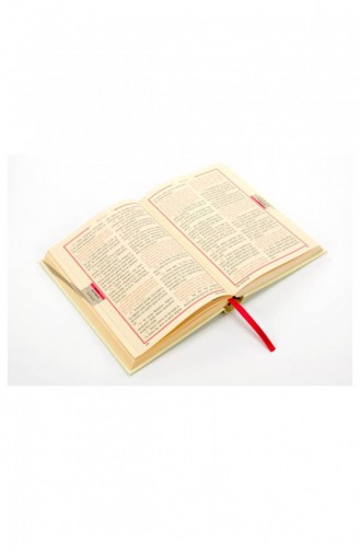 Heilige Koran Turkse Vertaling En Beknopte Tafsir Hafız Boy Koranvertaling 9786055822897 9786055822897