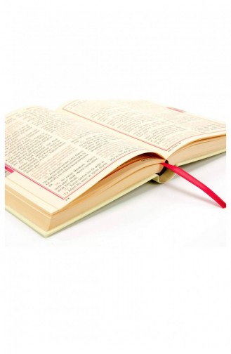 Heilige Koran Turkse Vertaling En Beknopte Tafsir Hafız Boy Koranvertaling 9786055822897 9786055822897