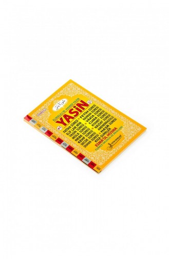 41 Yasin Book Rahle Boy 128 Pages Fetih Publications Mevlid Gift 9786056157660 9786056157660